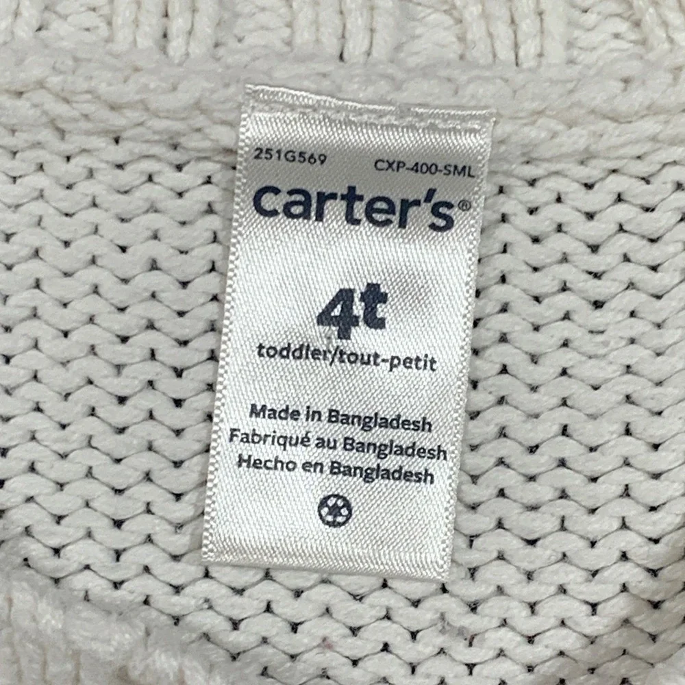 Carters style sweater